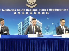 警打擊網上購物騙案拘33人　首3月99宗案件涉款1300萬元