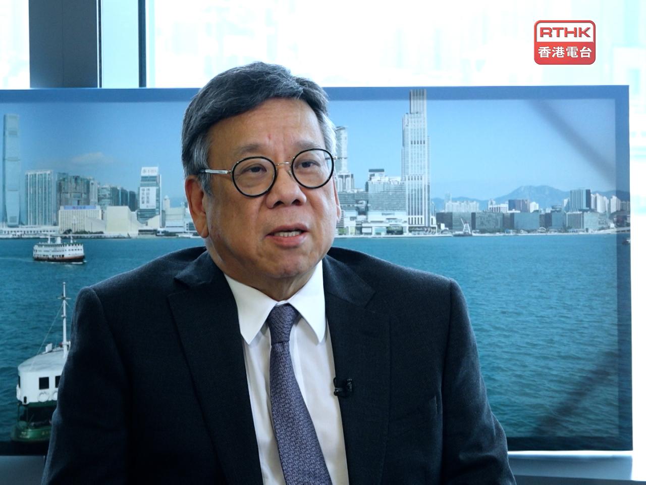 丘應樺表示，特區政府積極推進首份五年規劃，從國家發展大局出發，謀劃香港中長期經濟發展藍圖。（港台圖片）