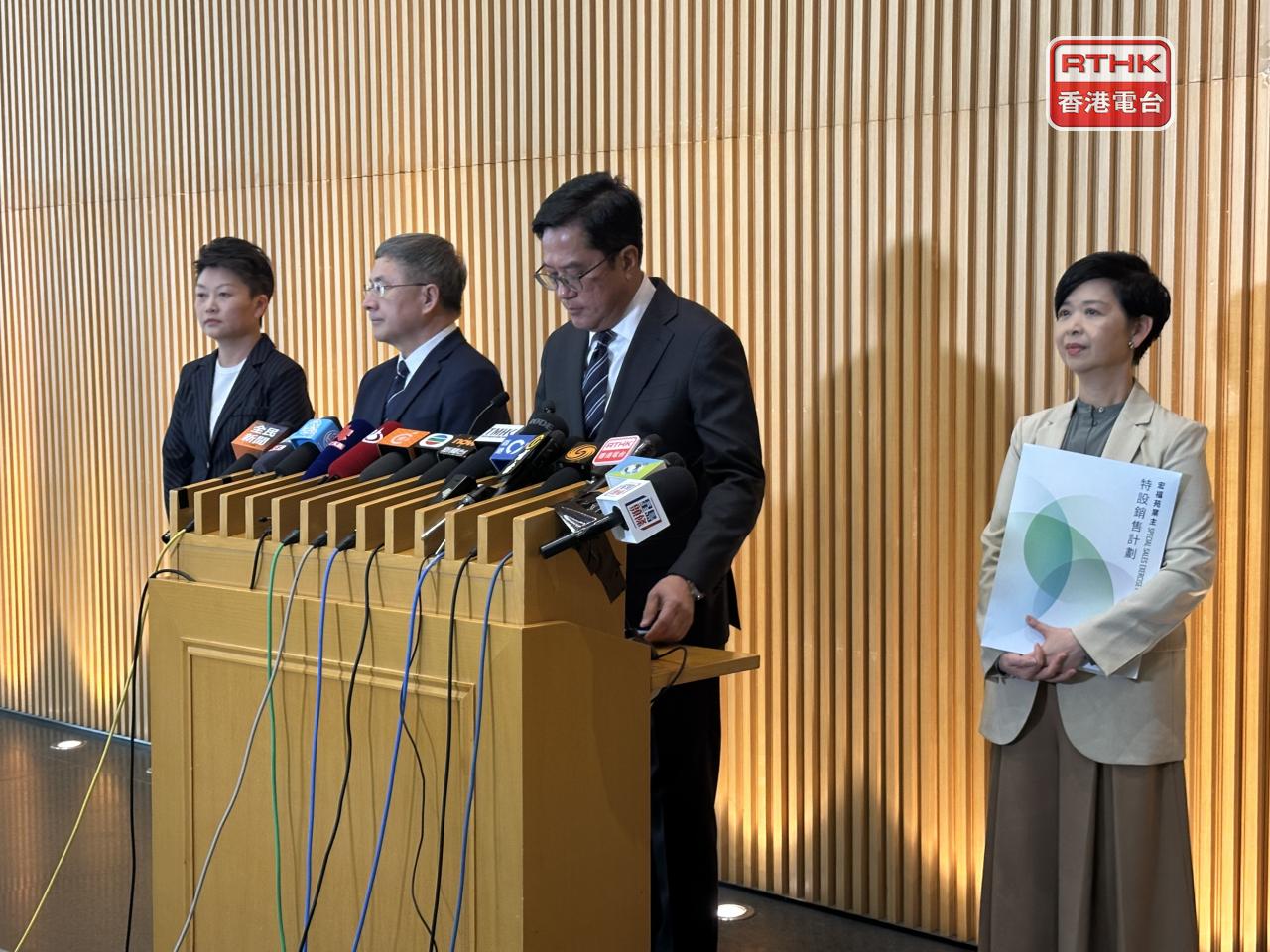 Michael Wong says at least 75 percent of homeowners must sign a letter of acceptance by June 30 for the offer to be binding. Photo: RTHK
