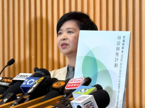 房屋局：工人乘升降機到宏福苑七座樓宇單位傳聞不真確