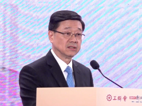 李家超：將立法完善外賣送貨等數碼平台工作者工傷補償機制