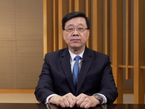 李家超：繼續為青年搭建更廣闊平台　培育愛國愛港新一代