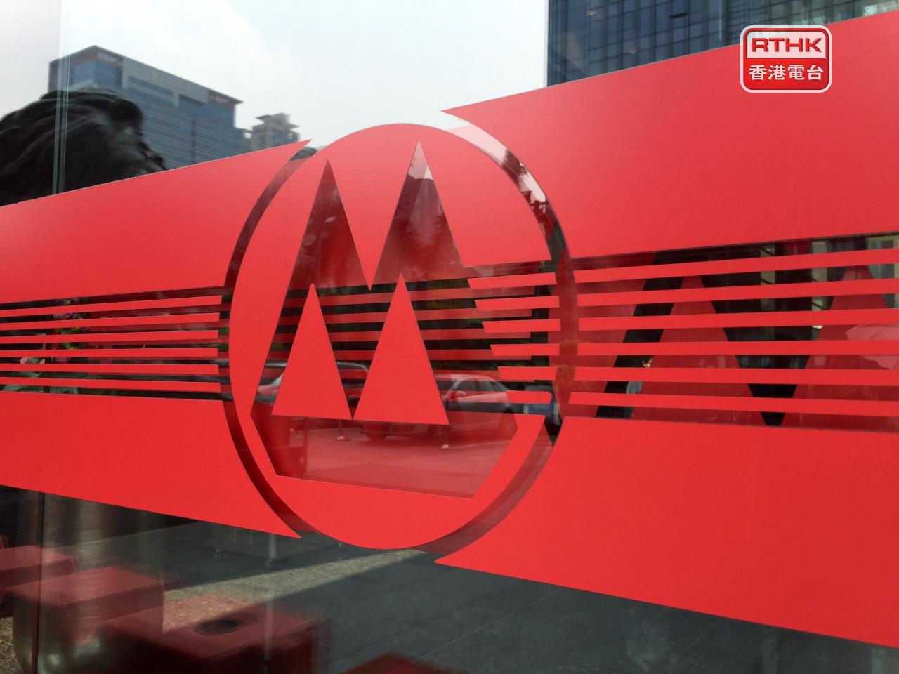 招商銀行上季盈利按年升近2%至378.5億元人民幣。（港台圖片）