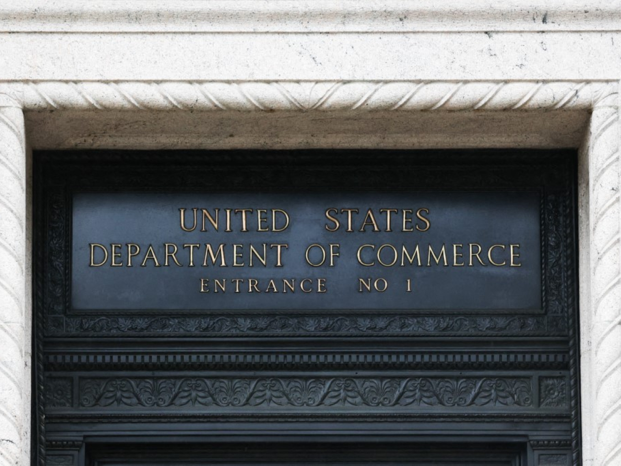 據報美國商務部指示多間晶片設備公司，暫停向中國晶片製造商華虹半導體供貨。（法新社資料圖片）