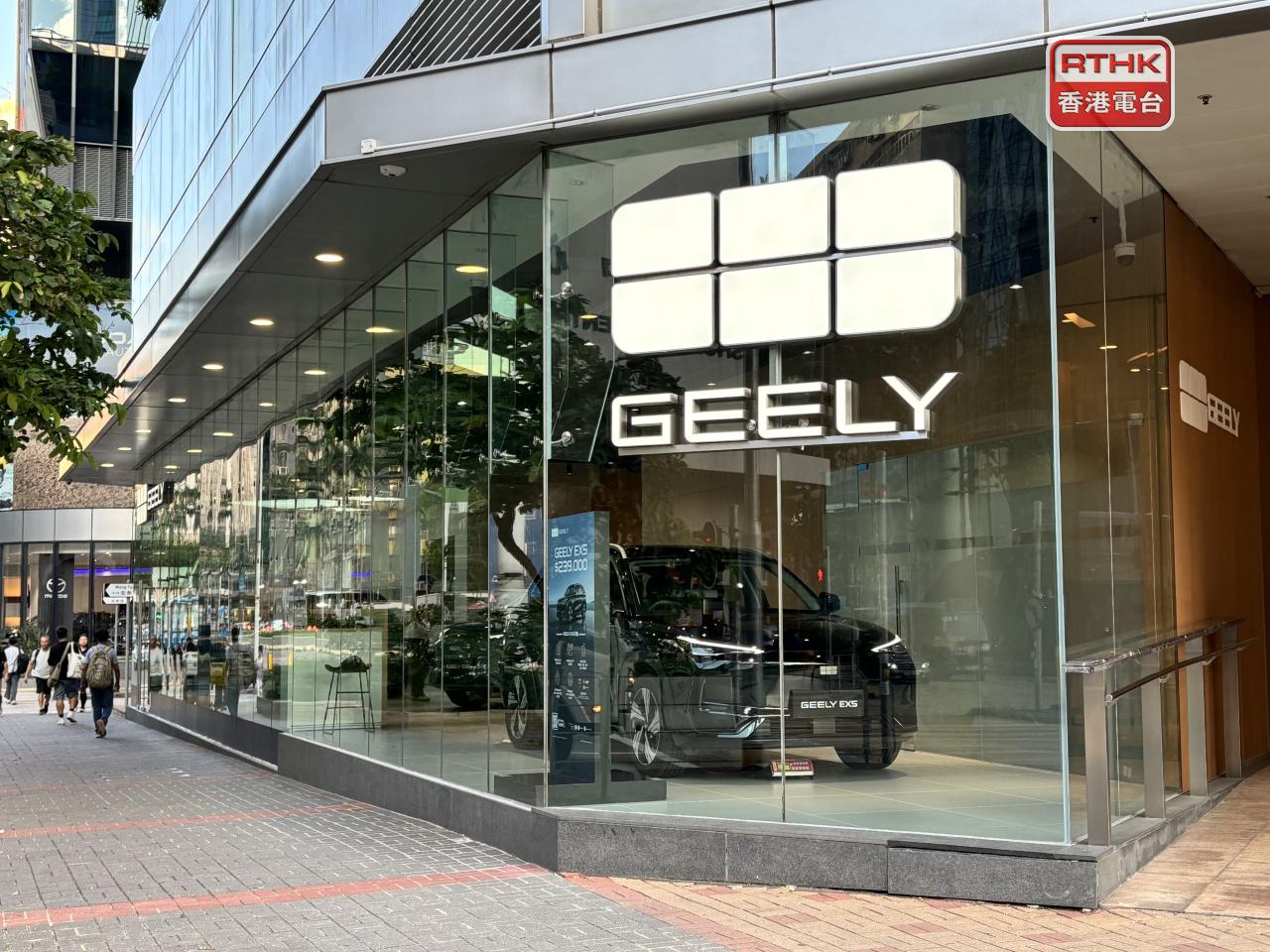 吉利汽車首季汽車銷量增加0.8%至約70.9萬輛。（港台圖片）