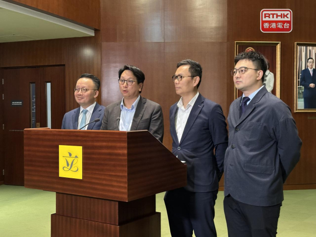 'Purely CUHK's decision to repay loan early'