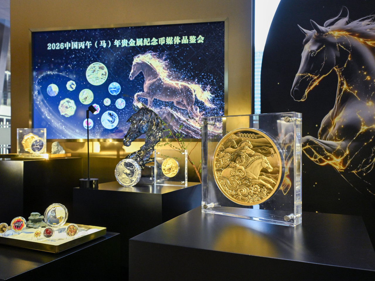 中國對金條及金幣需求領漲全球，首季需求增長67%，達到206.9噸，創單季新高。（新華社資料圖片）