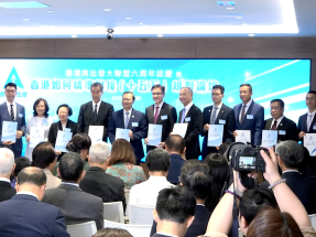 孫東：爭取盡早讓內地數據和樣本流動到河套香港園區