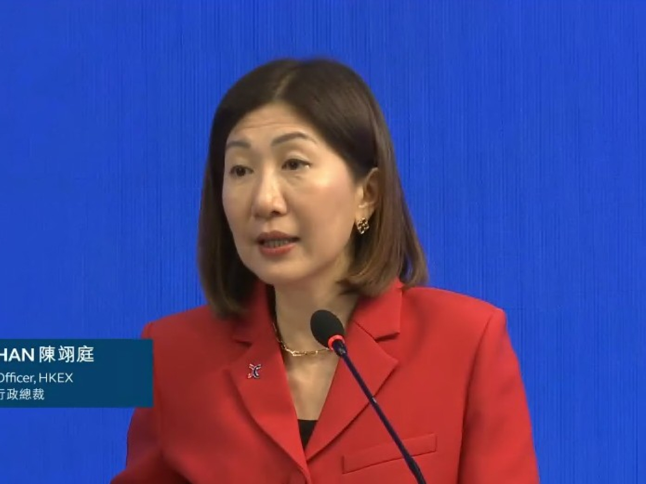 陳翊庭認為，全球投資者期望有多元化配置，亞洲尤其中國，對他們有吸引力。（網上直播截圖）