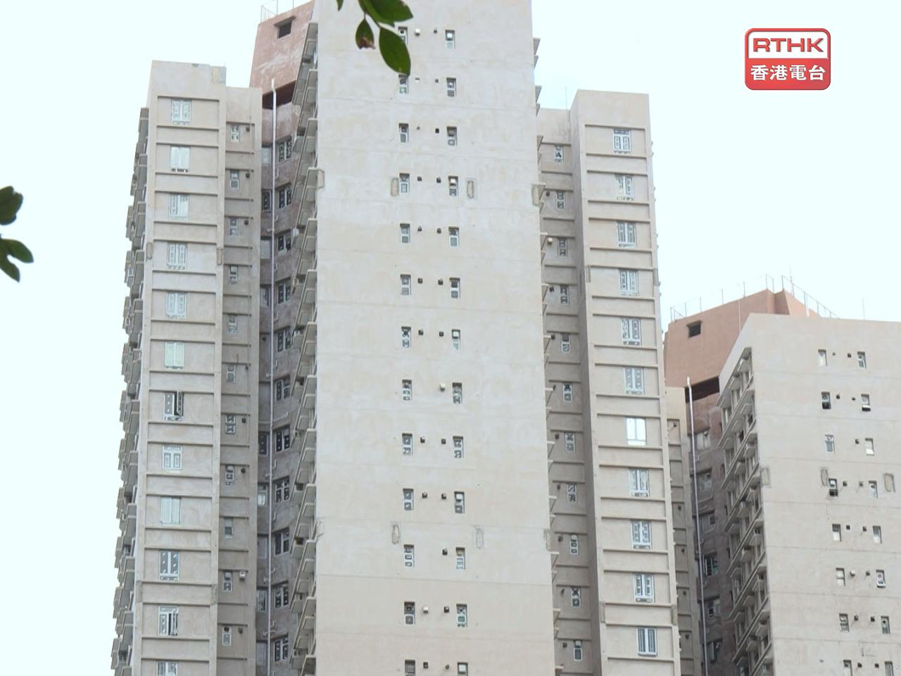 Hop On Management says it will hold a briefing early next month to explain the details of the required repairs for Wang Chi House. File Photo: RTHK