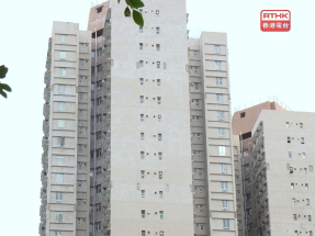 'Over HK$30m needed to repair Wang Chi House'