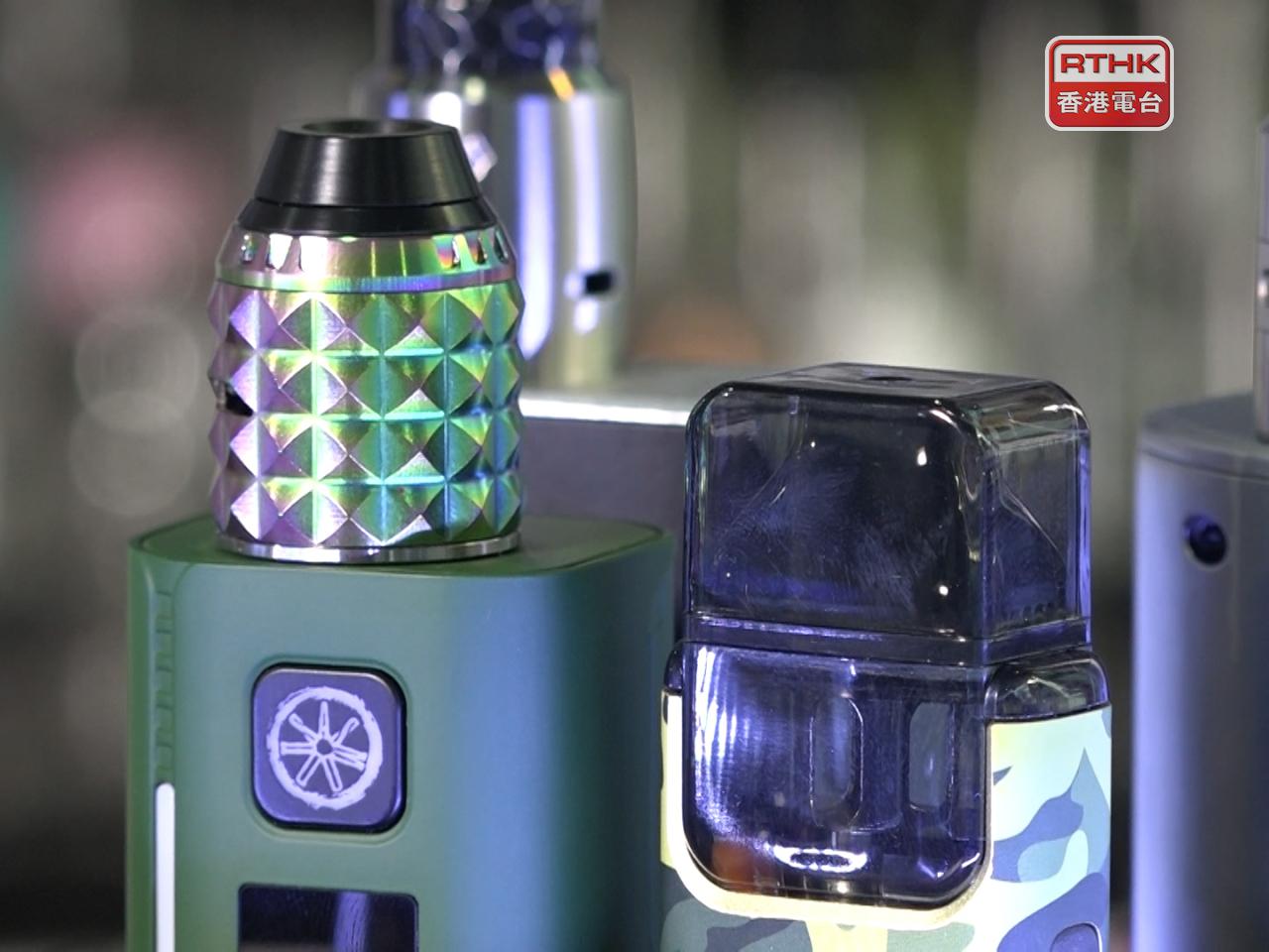 署方指禁令將防止有害的煙草產品繼續在本地流通。（港台圖片）