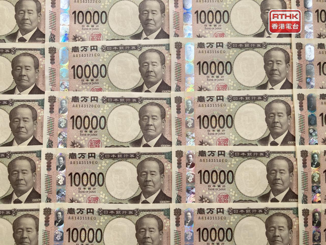 日圓兌美元下跌0.49%，報160.4日圓。（港台圖片）