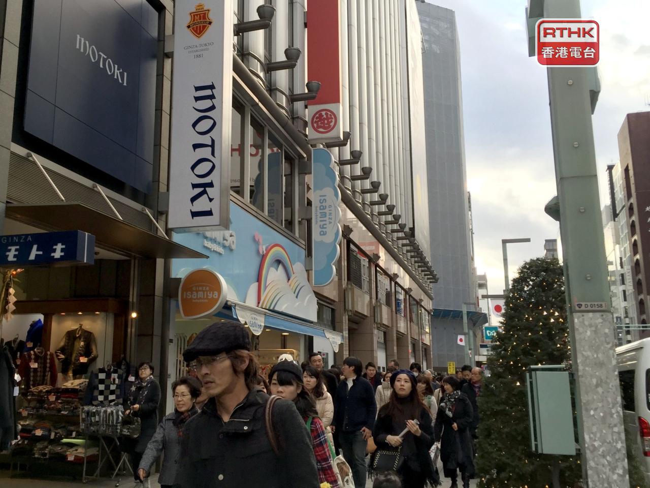 日本上月零售銷售按年上升1.7%，高於市場預期。（港台圖片）