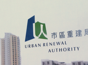 市建局代表稱沒參與宏福苑聘請工程顧問及註冊檢驗人員招標程序