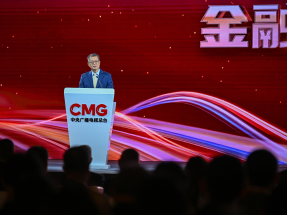 陳茂波稱港憑背靠祖國及獨特優勢　成把握中國及亞洲發展最佳平台