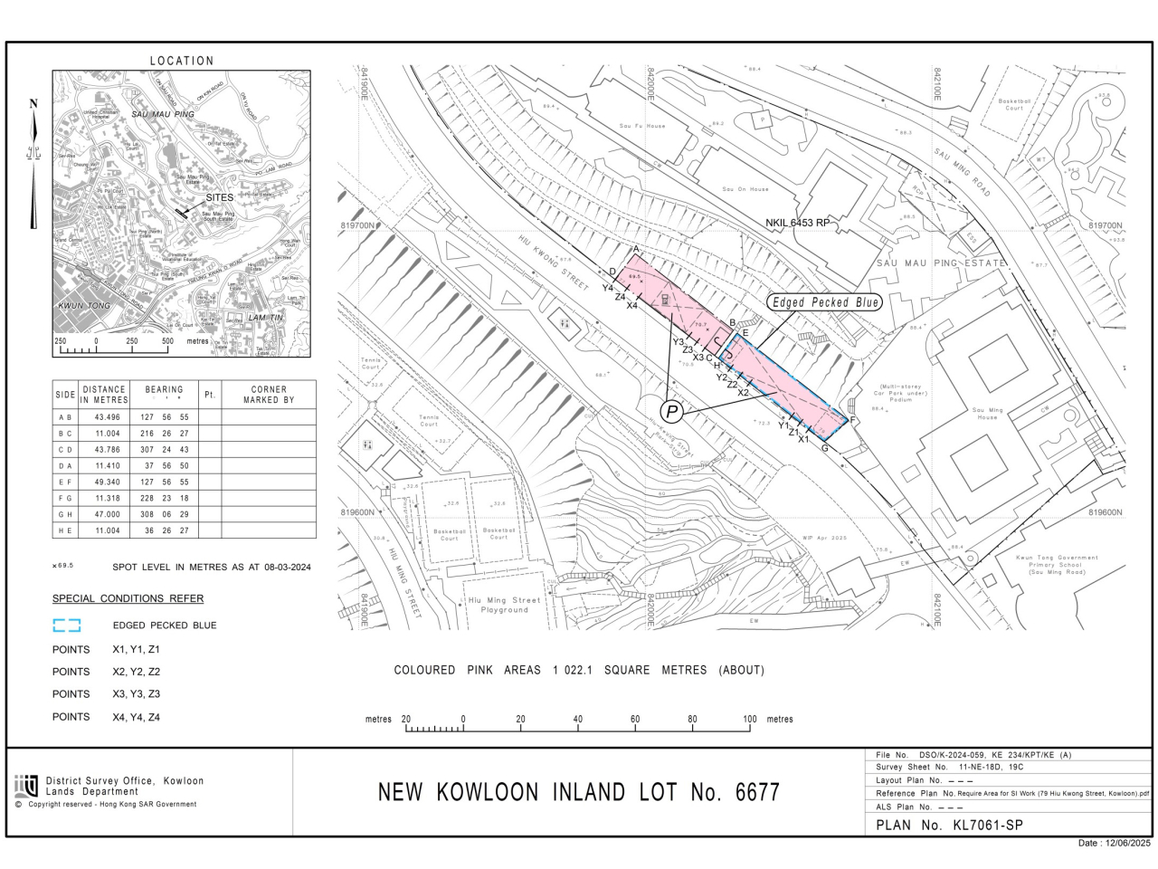 政府公開招標出售一幅位於觀塘曉光街的用地，以作電動車高速充電站用途。（環境及生態局文件截圖）