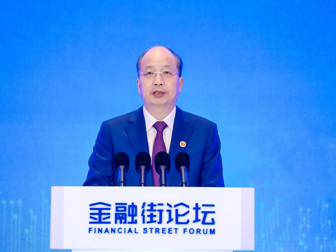 中國證監會原黨委書記、主席易會滿被開除黨籍和公職。（中證監網站）