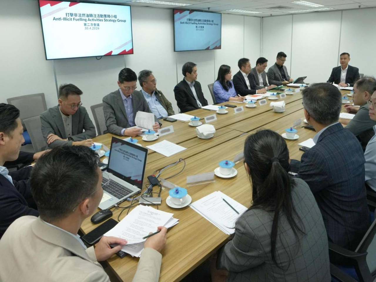 消防處今日召開「打擊非法燃油轉注活動策略小組」第二次會議。（消防處社交網站）