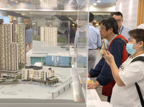 新一期居屋、綠置居及「白居二」開始接受申請