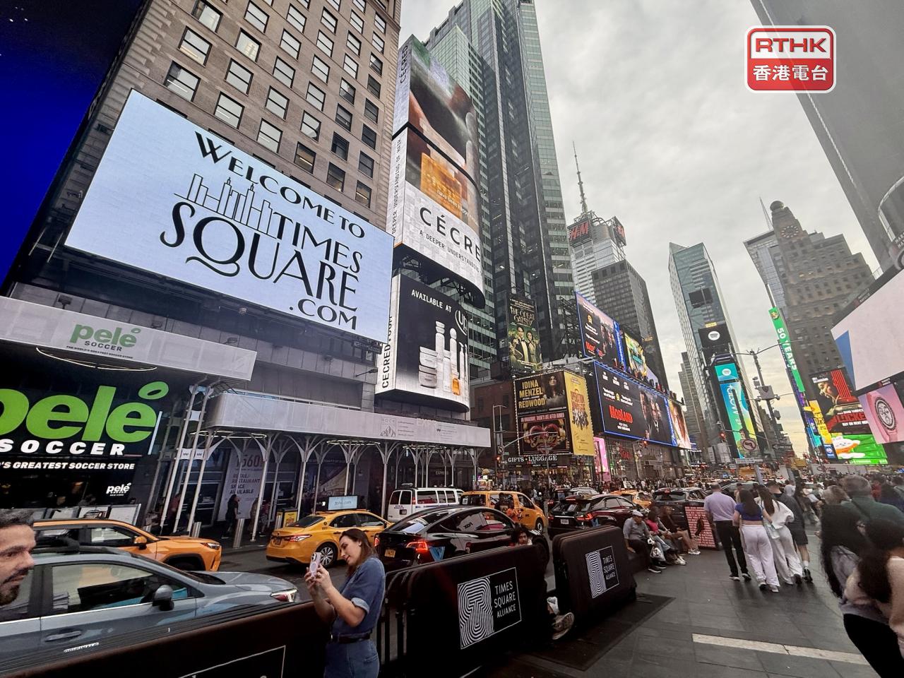 美國首季國內生產總值以年率計，初值為按季增長2%，增幅低過預期的2.3%。（港台圖片）