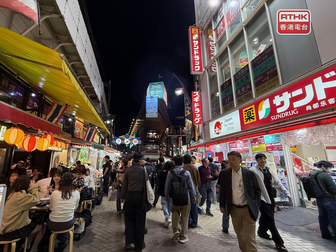 日本4月東京地區核心CPI按年升1.5%。（港台圖片）
