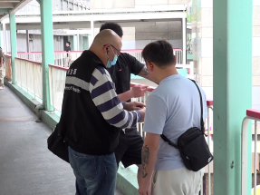 Four people fined on day one of expanded smoking ban