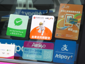 Cabbies, fares told go extra mile on e-payment options