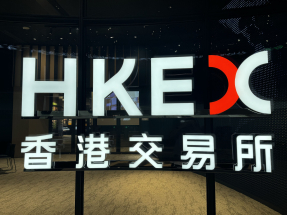 港股ADR普遍上升，港交所、友邦及滙控升逾2%至近3%。（港台圖片）