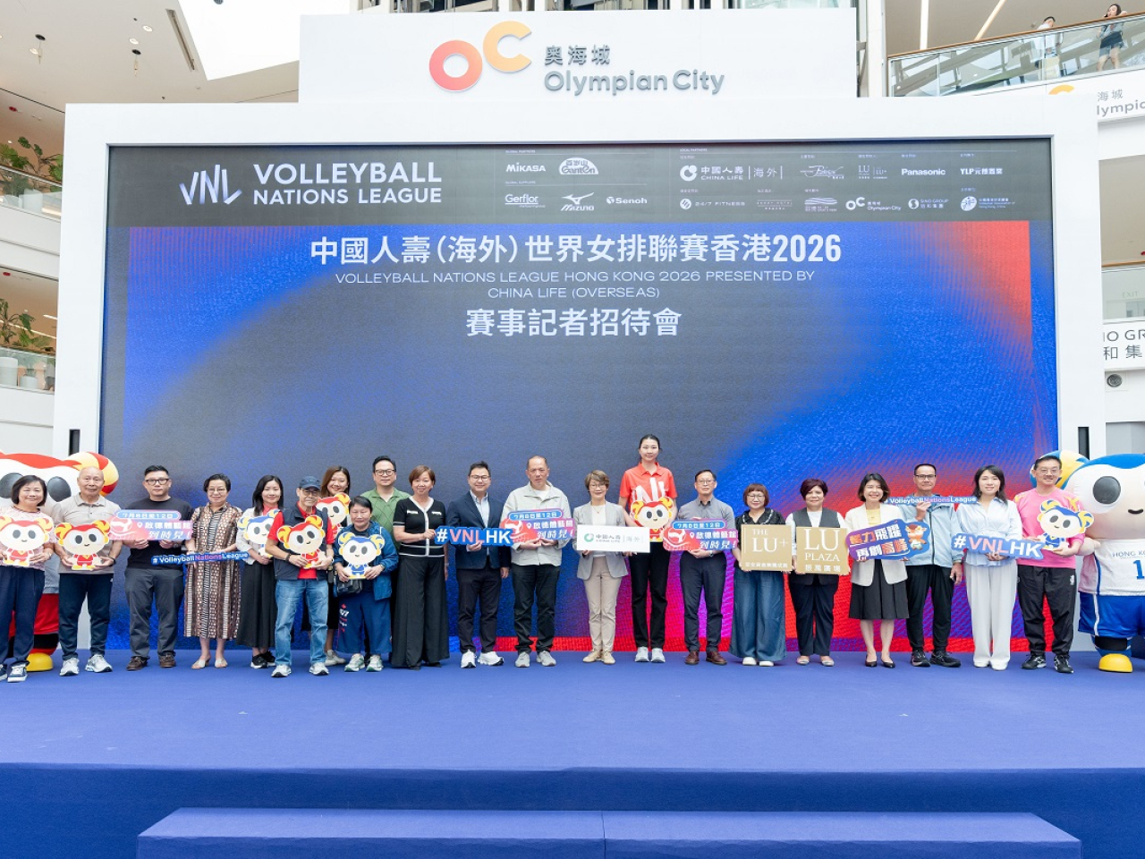 世界女排聯賽香港站將在在啟德體藝館舉行。（世界女排聯賽香港2026組織委員會提供）