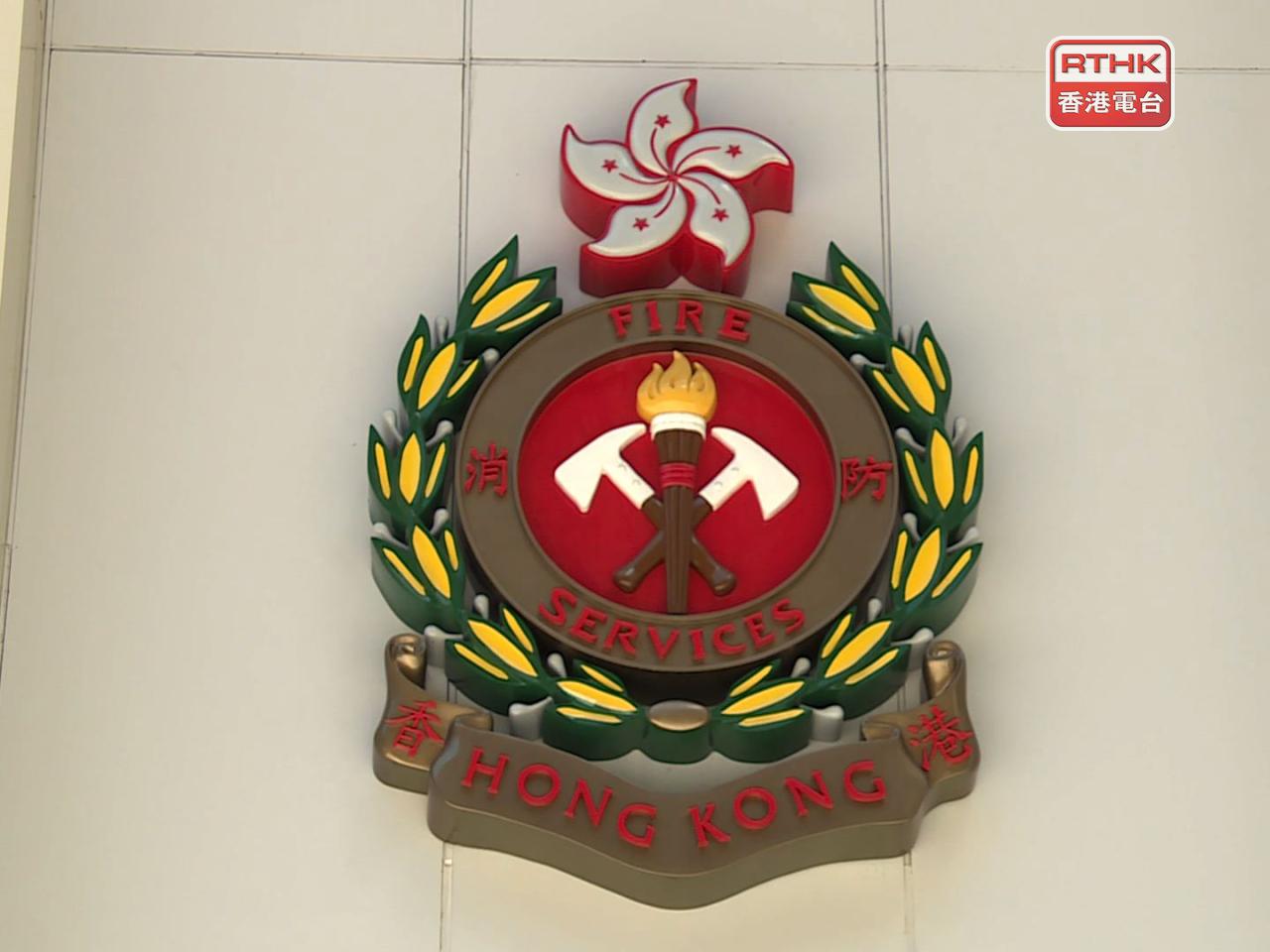 屯門青磚圍一個廢鐵場下午發生二級火，至晚上7時許救熄，無人受傷。（港台圖片）