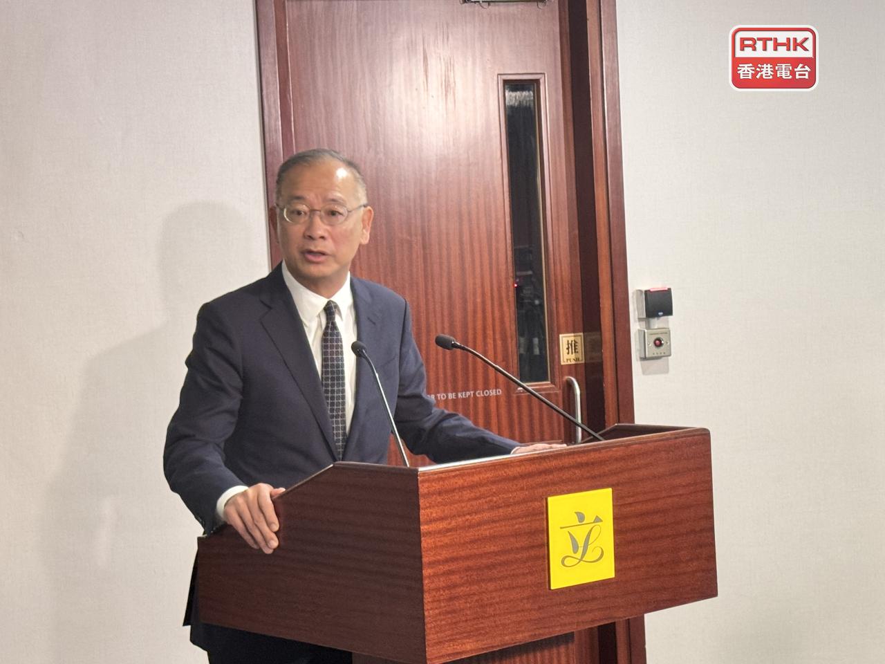 Eddie Yue says there's uncertainty in interest rate movements going forward. Photo: RTHK