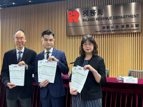 稅務局今發出約277萬份報税表　上年度薪俸稅稅收按年增10%