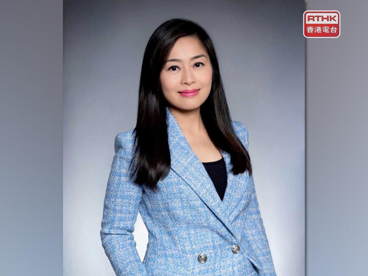 滙豐委任黃杏妍為香港中小企業主管，本月生效。（公司圖片）