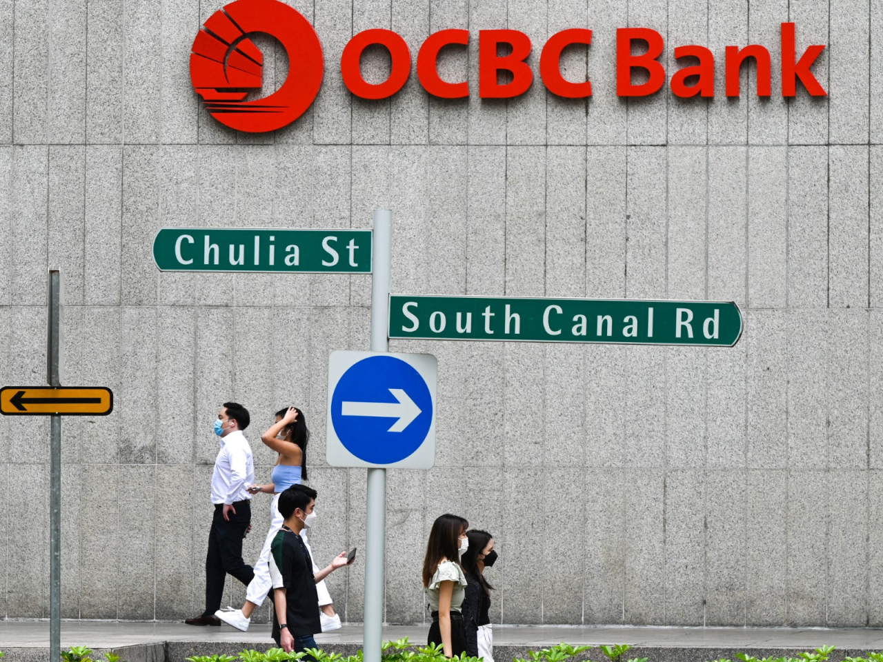 華僑銀行宣布，已就收購滙豐銀行在印尼的零售銀行與財富管理業務簽訂協議，交易預計將於明年第2季完成。（法新社資料圖片）