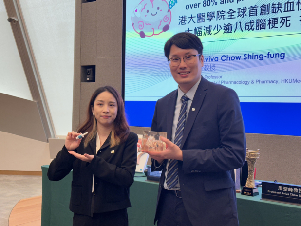 Stroke of genius as pioneers sniff first aid chance