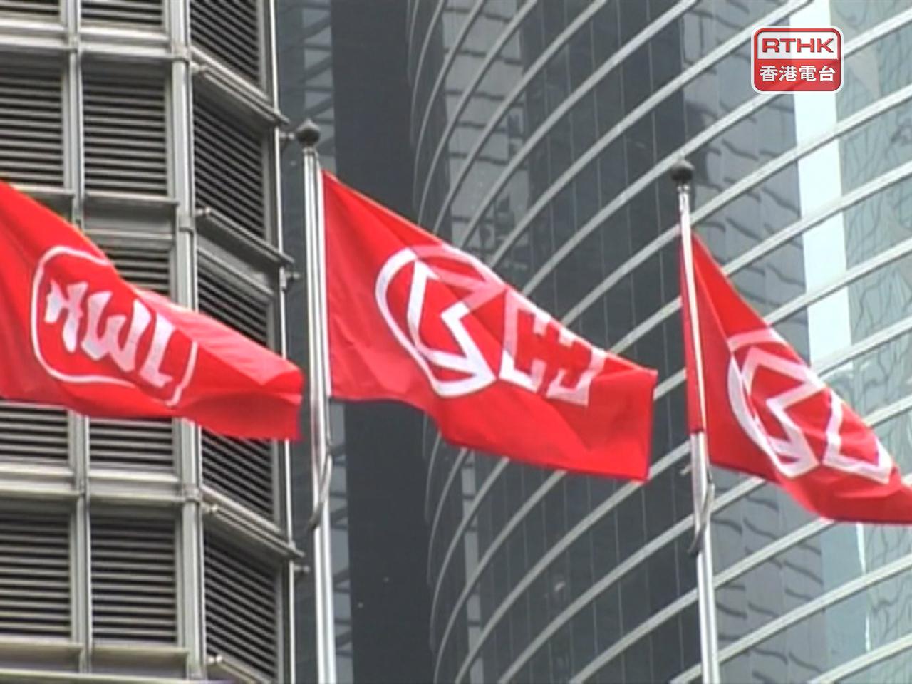 CK Hutchison says the VodafoneThree stake sale will allow it to monetise its investment at an attractive valuation and generate substantial cash proceeds. File photo: RTHK