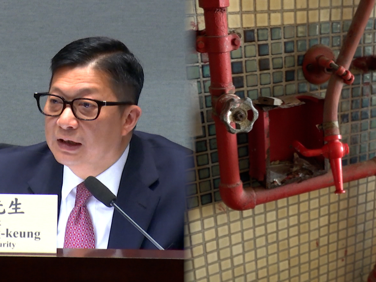 政府建議修訂《消防條例》，包括強化消防裝置規管制度。