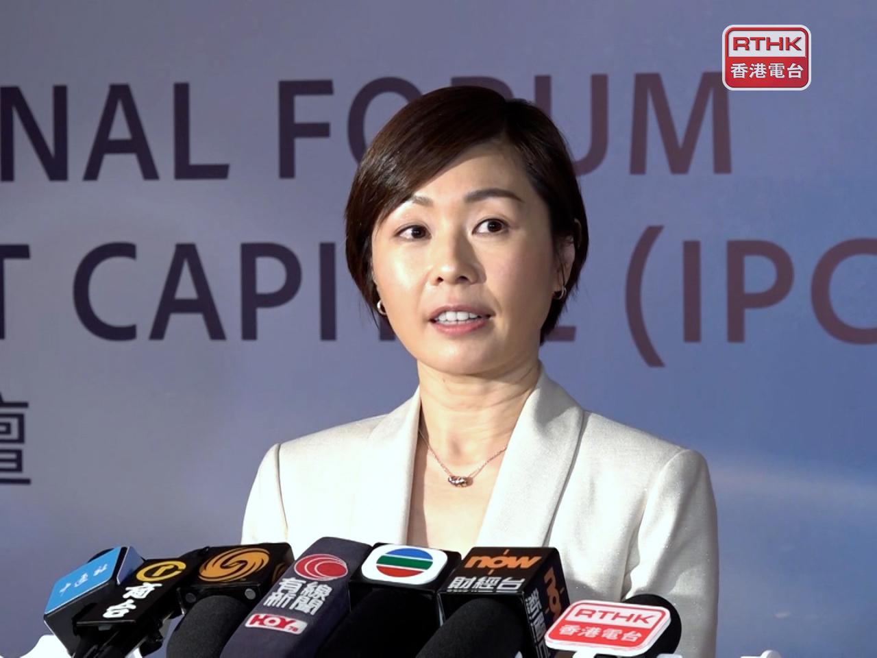 陳家齊表示，在行政長官支持下，港投公司將新能源及綠色科技列為核心投資賽道之一。（港台圖片）
