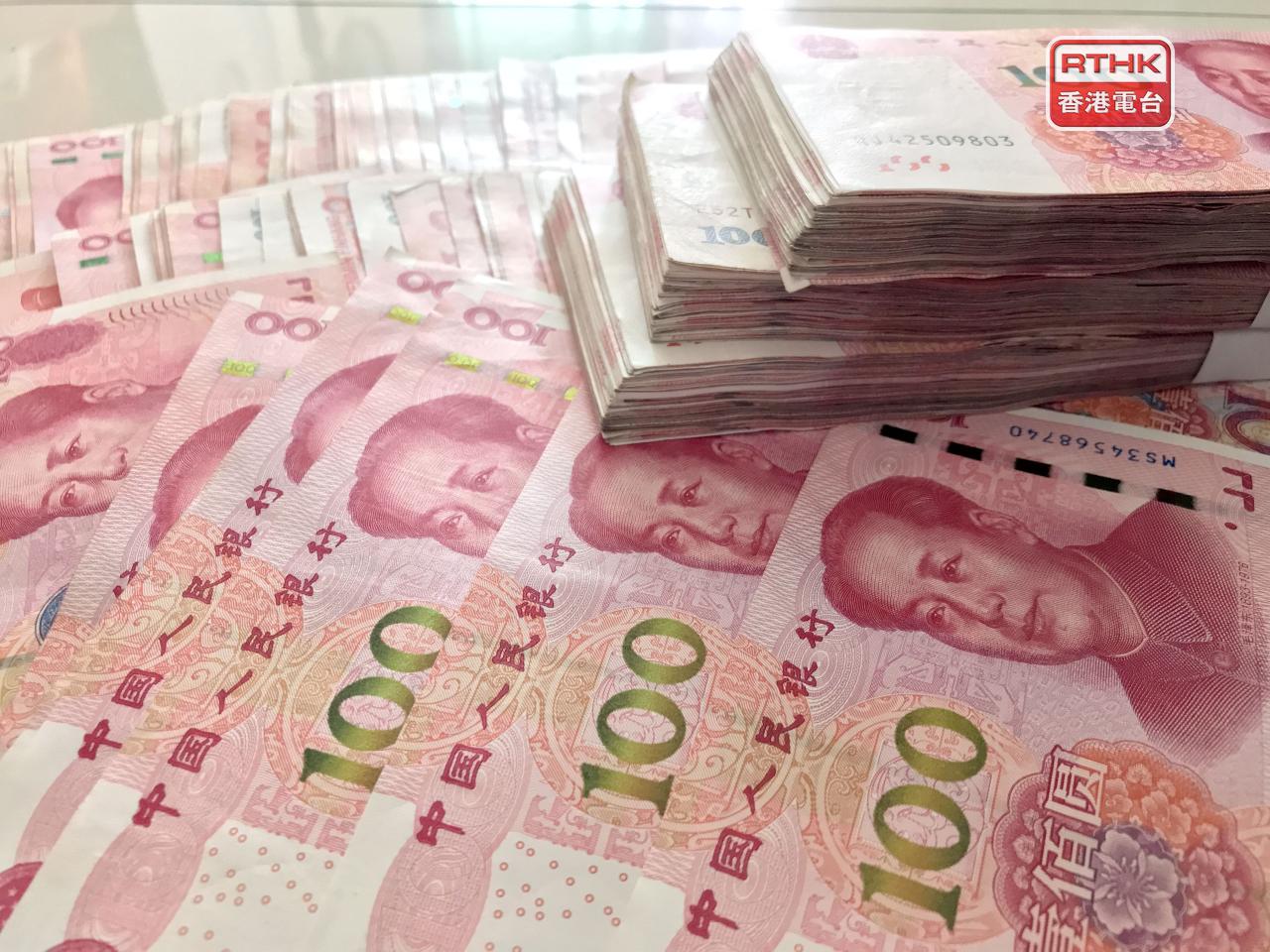 內地金融市場長假期後復市，人民幣中間價報6.8562兌1美元，較長假期前升66點子。（港台圖片）