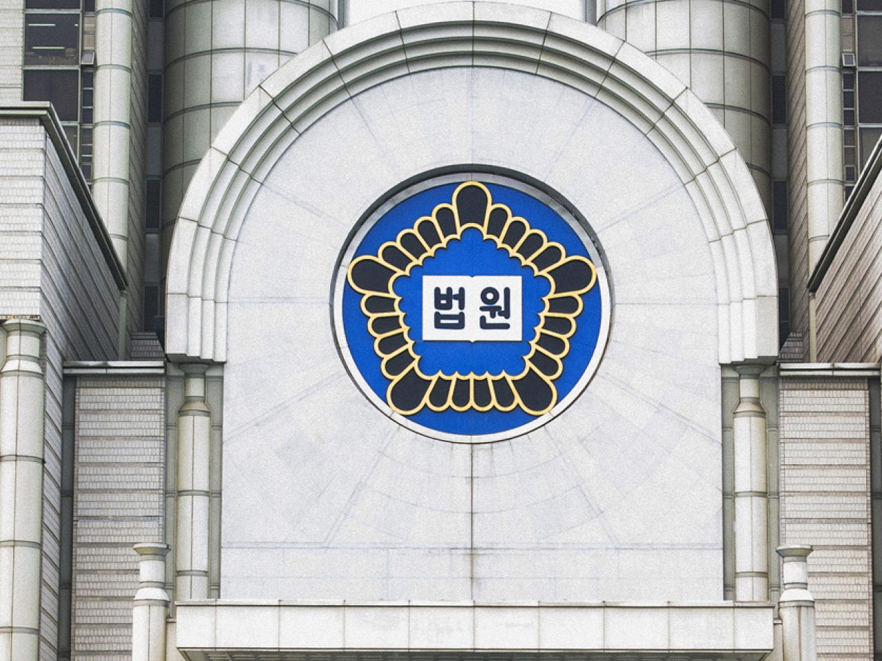 申宗旿被發現在首爾高等法院內身亡。（網站圖片）