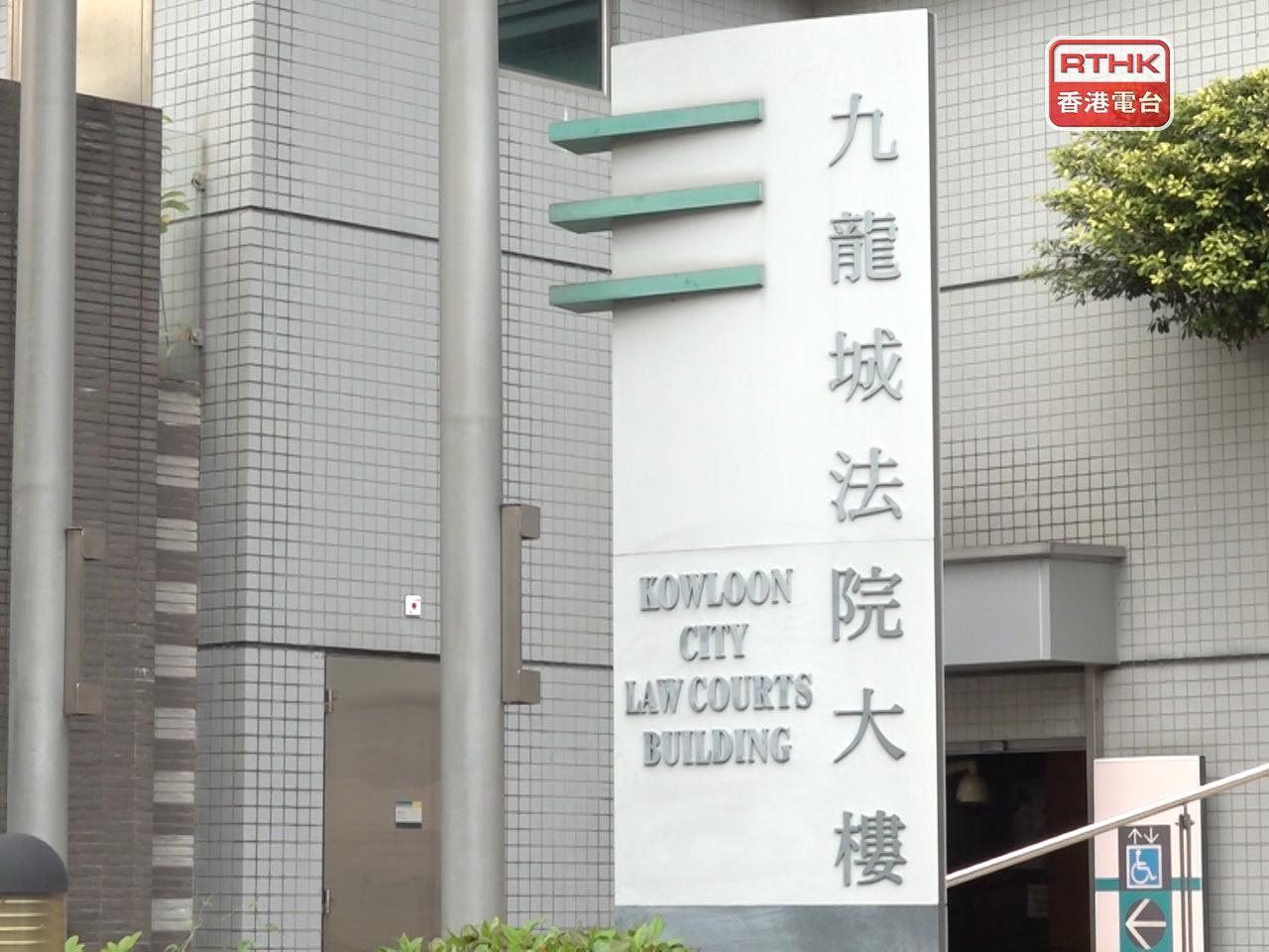 被捕男子已被暫控一項謀殺罪，案件下午在九龍城裁判法院提堂。(港台圖片)