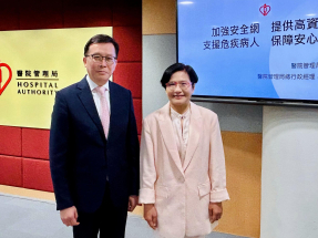醫管局一種治白血病藥物轉為專用藥物　藥費由最高4萬降至20元