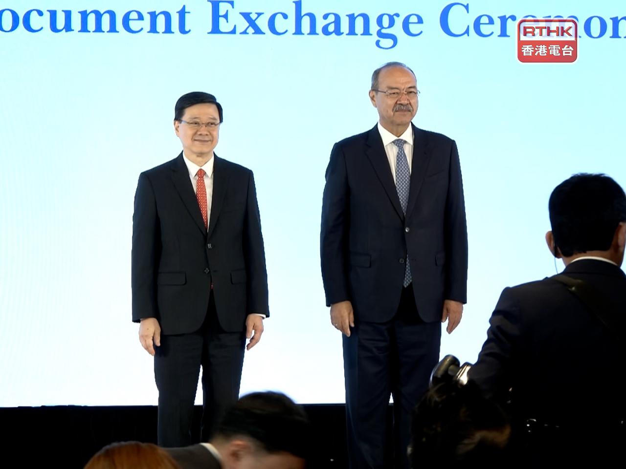 John Lee says Prime Minister Abdulla Aripov's visit to Hong Kong shows the strong ties between Uzbekistan and China. Photo: RTHK