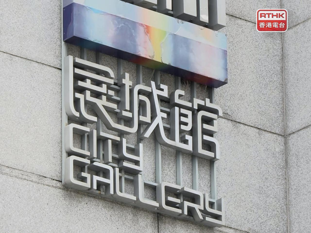 大埔宏福苑火災獨立委員會聽證會，由房屋局獨立審查組高級屋宇保養測量師古小平作供。（梁禎祥攝）