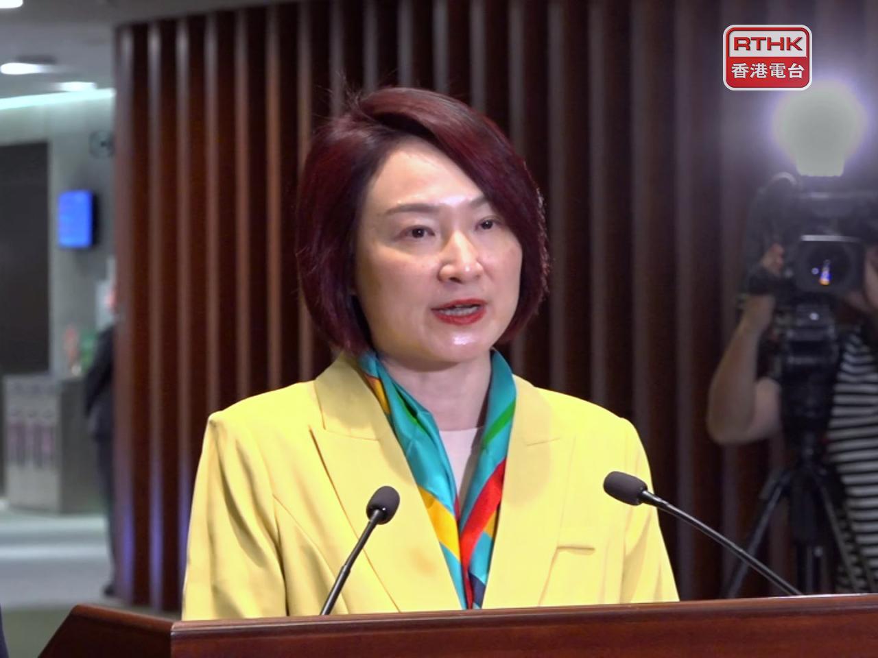 Starry Lee says the Beijing trip can help lawmakers formulate, push forward and implement Hong Kong's first five-year plan. Photo: RTHK