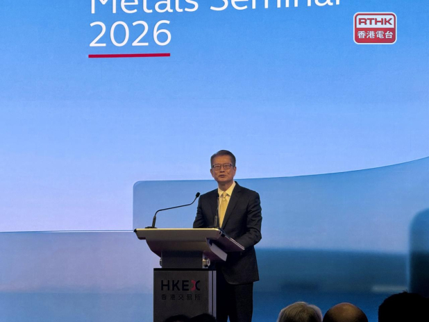 陳茂波表示，香港金屬產業前景向好，本港致力構建金屬相關的金融服務生態，目標令香港滿足大宗商品企業所有主要需求。（趙嘉駿攝）