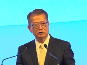 HK plans to establish panel for commodities disputes
