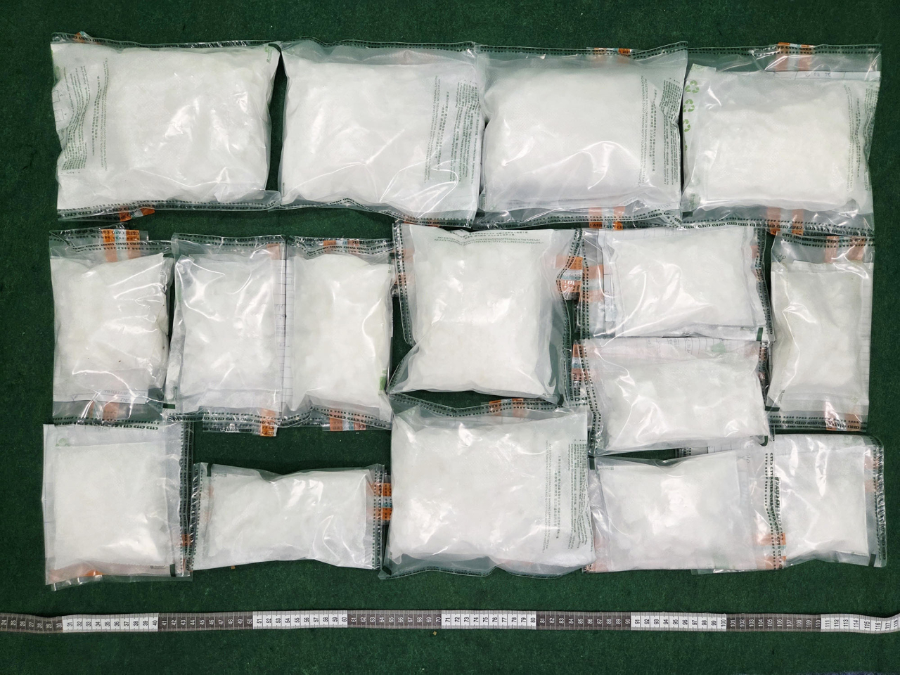 海關檢獲的懷疑氯胺酮。（政府新聞處）