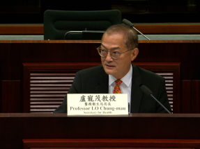 盧寵茂：醫療收費改革整體大致順利　已有22萬人申請減免費用